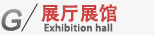 DMAPA在橡膠硫化促進(jìn)劑中的應(yīng)用潛力