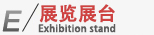 探究聚氨酯膠水聚醚對(duì)聚氨酯膠黏劑固化速度和開放時(shí)間的調(diào)控作用