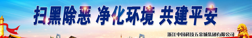 環(huán)氧樹脂固化體系中的高效催化劑：環(huán)氧促進(jìn)劑DBU的作用機(jī)理與應(yīng)用
