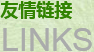 聚氨酯高回彈聚醚在制備高強(qiáng)度、高韌性聚氨酯彈性體中的應(yīng)用