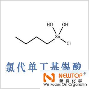 增塑劑催干劑