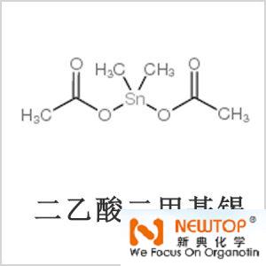 甲基錫